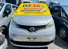 Бампер NISSAN NV200 2013 62022JX00A VM20 HR16DE, передний