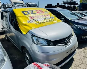 Бампер Nissan