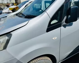 Крыло Nissan