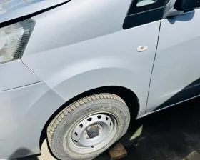 Крыло Nissan
