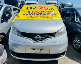 Дверь боковая Nissan