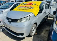 Дверь боковая NISSAN NV200 2013 H210AJX0MA VM20 HR16DE, задняя левая