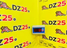 Печка салона TOYOTA WISH 2013/Цвет 202 8705012361 ZGE20W 2ZRFAE, передняя