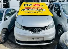 Капот NISSAN NV200 2011 F510MJX0MA VM20 HR16DE, передний