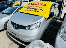 Капот NISSAN NV200 2011 F510MJX0MA VM20 HR16DE, передний