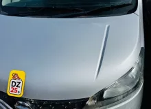 Капот NISSAN NV200 2011 F510MJX0MA VM20 HR16DE, передний