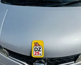 Капот Nissan