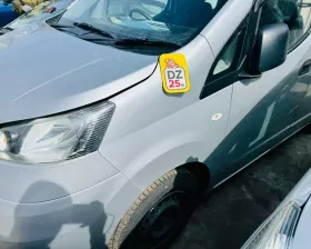 Крыло Nissan