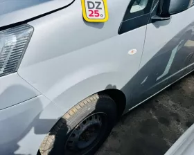 Крыло Nissan