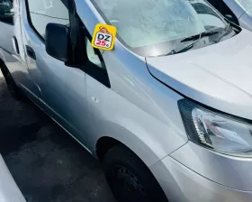 Крыло Nissan