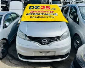 Дверь боковая Nissan