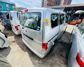 Дверь 5я Nissan