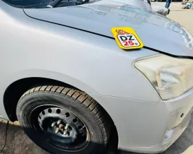 Крыло Toyota