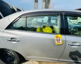 Дверь боковая Toyota