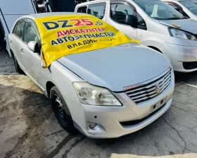 Двигатель Toyota