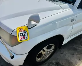 Крыло Mitsubishi