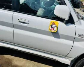 Дверь боковая Mitsubishi