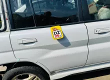 Дверь боковая MITSUBISHI PAJERO IO 2003 MR414690 H76W 4G93T, задняя правая