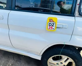 Дверь боковая Mitsubishi