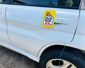 Дверь боковая Mitsubishi