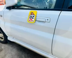 Дверь боковая Mitsubishi