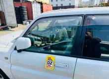 Дверь боковая MITSUBISHI PAJERO IO 2003 MR414685 H76W 4G93T, передняя левая