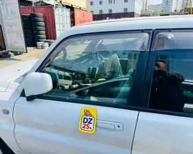 Дверь боковая Mitsubishi