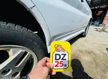 Порог кузова MITSUBISHI PAJERO IO 2003 MR465274 H76W 4G93T, правый