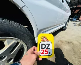 Порог кузова Mitsubishi