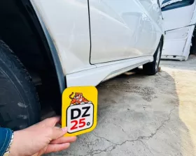 Порог кузова Mitsubishi