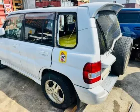 Тазик железный Mitsubishi