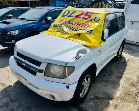 Тазик железный Mitsubishi