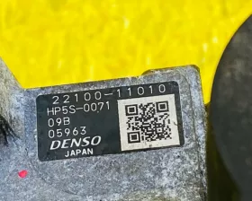 Тнвд Toyota