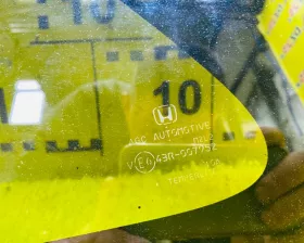 Стекло собачника Honda