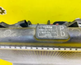 Радиатор основной Honda
