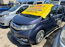Спойлер HONDA STEP WAGON SPADA 2015/Цвет PB87P 74900TAA RP4 L15B, задний