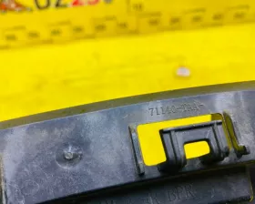 Планка под фары Honda