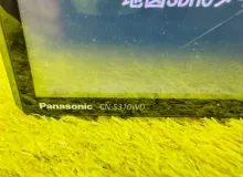 Магнитофон TOYOTA WISH 2013/Цвет 202 CNS310WD ZGE20W 2ZRFAE, передний