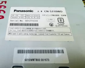 Магнитофон PANASONIC STRADA
