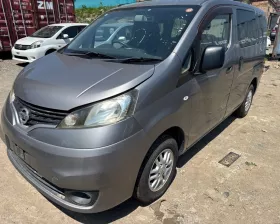 Уши Nissan