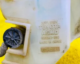 Бачок стеклоомывателя Toyota