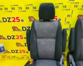 Сидение Honda