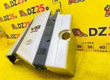 Пластиковая крышка на двс TOYOTA LAND CRUISER 2004/Цвет 070 1120950081 UZJ100W 2UZFE, передняя