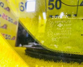 Стекло собачника Toyota
