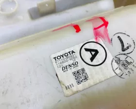 Печка салона задняя Toyota