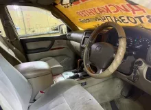 Антенна TOYOTA LAND CRUISER 2004/Цвет 070 8630060151 UZJ100W 2UZFE, передняя левая