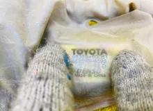 Антенна TOYOTA LAND CRUISER 2004/Цвет 070 8630060151 UZJ100W 2UZFE, передняя левая