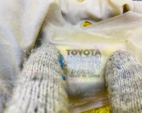 Антенна Toyota