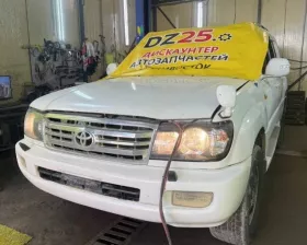Ступица Toyota