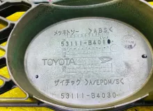 Решетка радиатора DAIHATSU BEGO 2007/Цвет S28 53111B4030 J210G 3SZVE, передняя